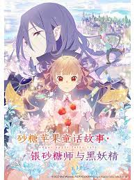 爱很简单