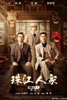 幸存者游戏