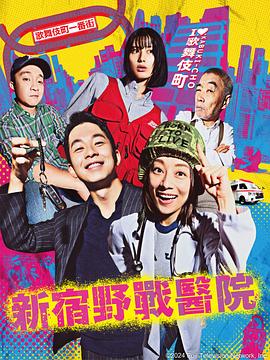 斯诺登