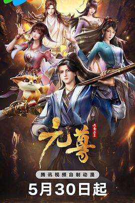巴士站