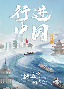 爱丽丝城市漫游记