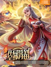 无形的枷锁