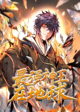 无语问苍天2010