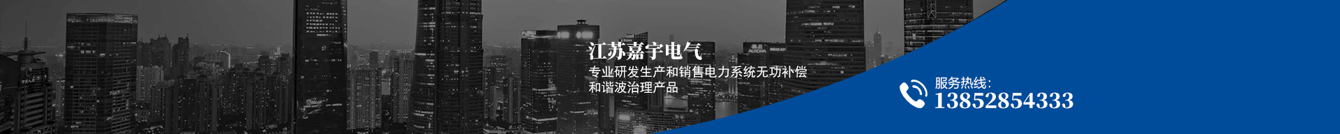 1573009040105965.jpg heng.jpg